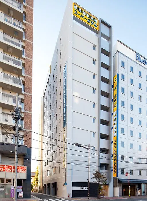 Super Hotel Asakusa-1