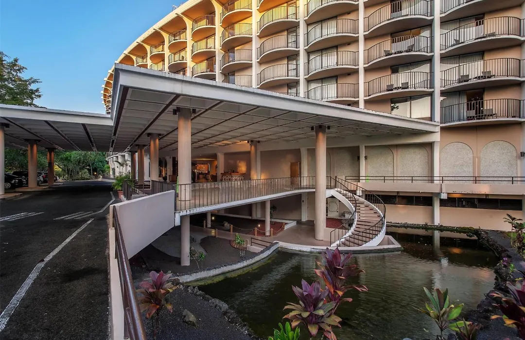 Hilo Hawaiian Hotel, Trademark Collection By Wyndham-1
