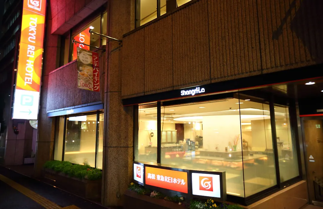 Takamatsu Tokyu Rei Hotel-1