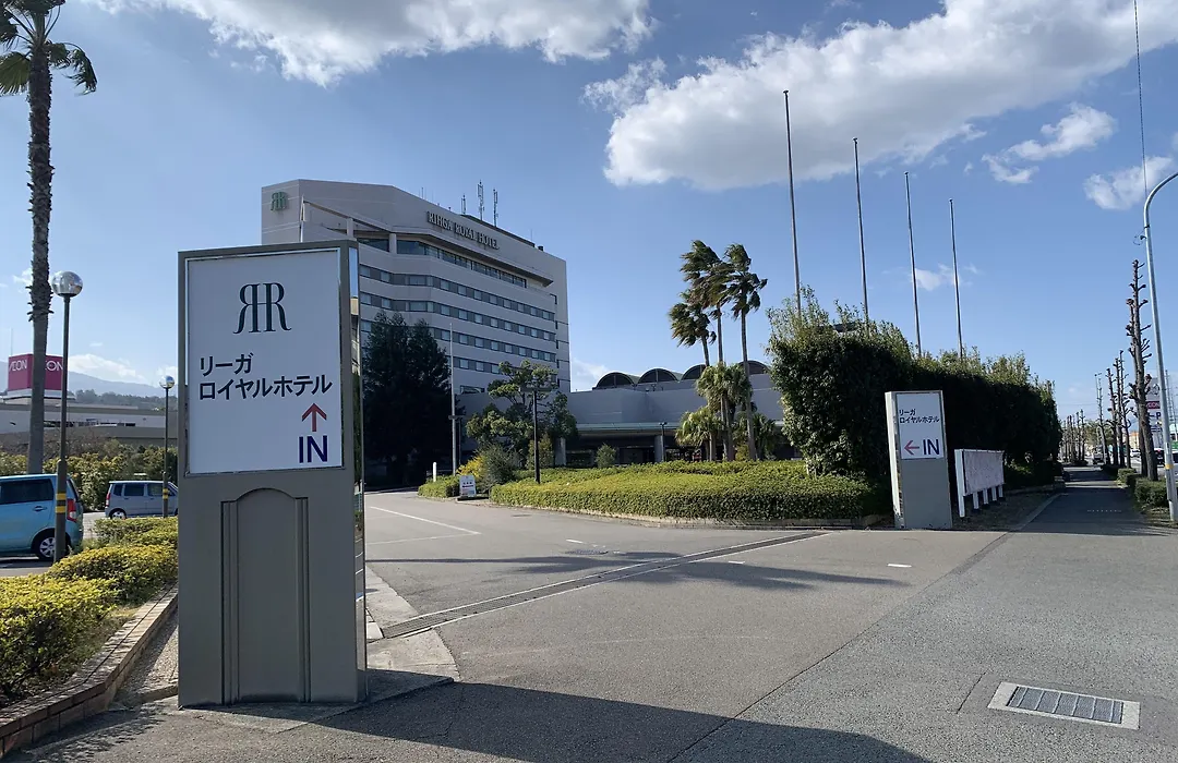 Rihga Royal Hotel Niihama-1