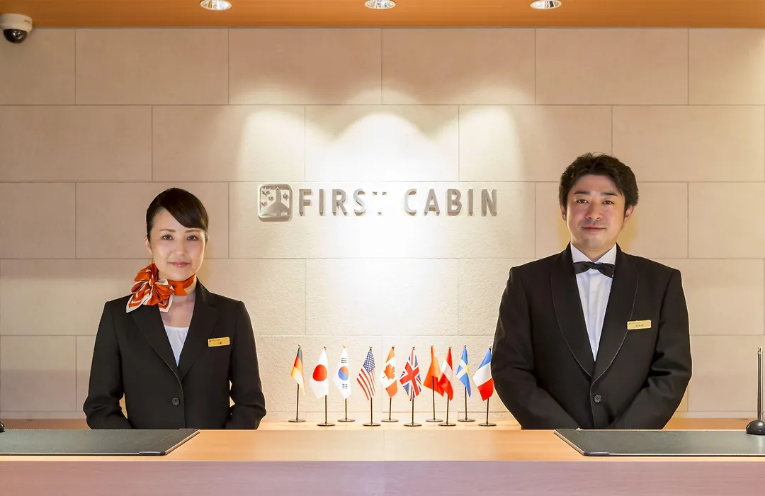 First Cabin Nagasaki-1