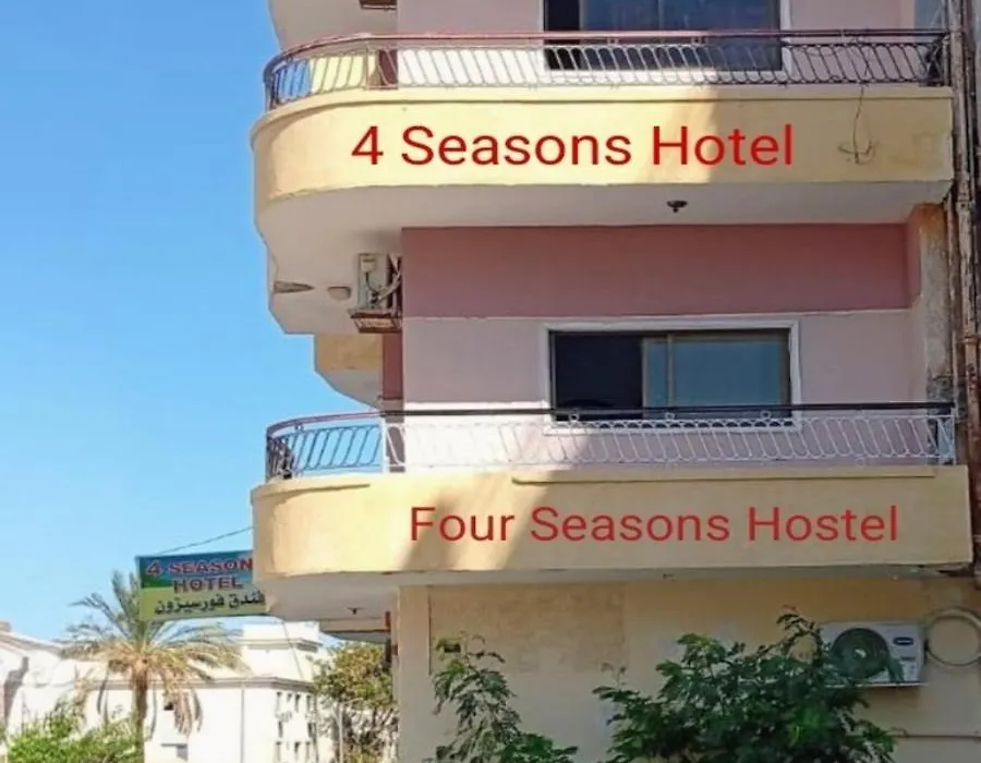Four Seasons Hotel-1