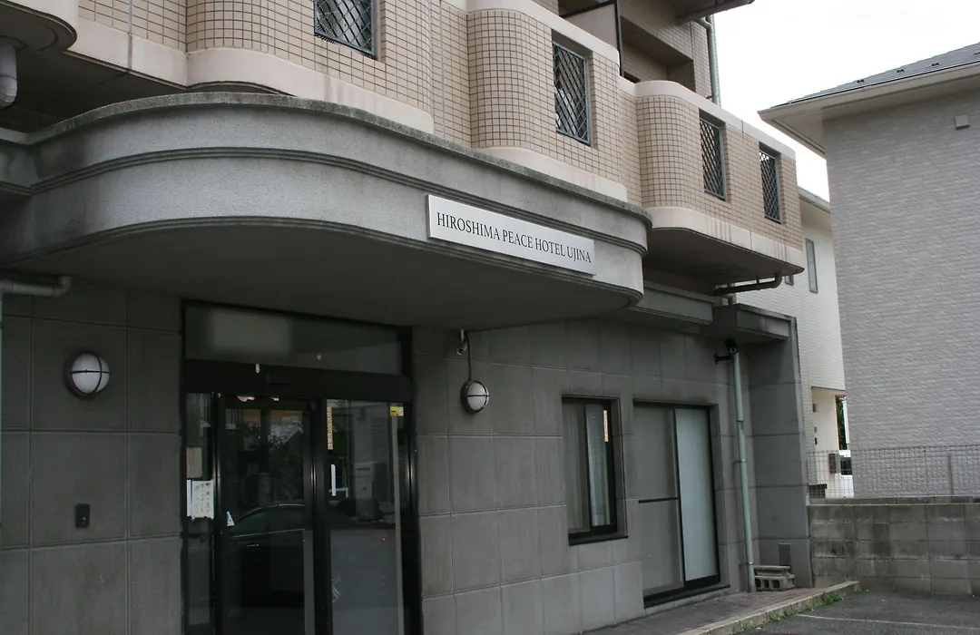 Hiroshima Peace Hotel Ujina-1