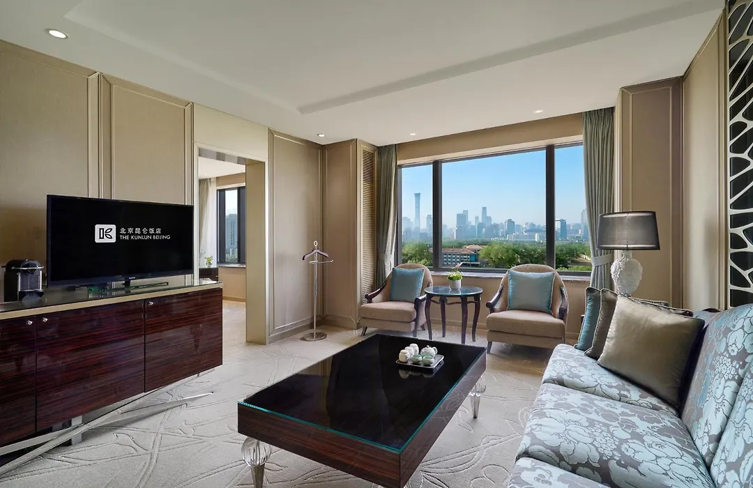 The Kunlun Beijing Jin Jiang Radisson-1