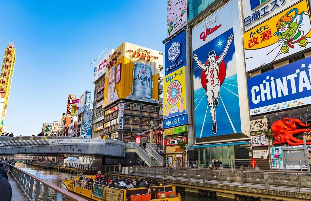 Cross Hotel Osaka-1