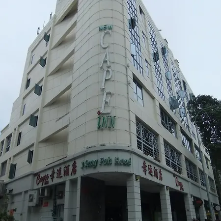 New Cape Inn-3