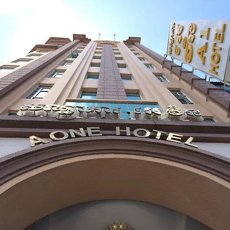A1 Hotel-3