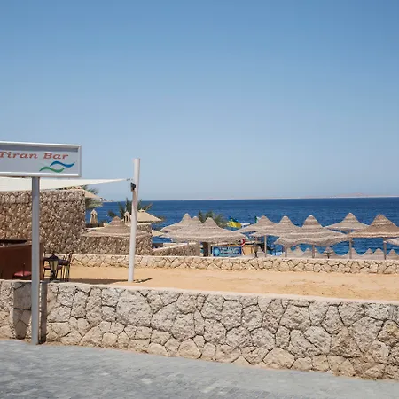 Sultan Gardens Resort Sharm El Sheikh-2