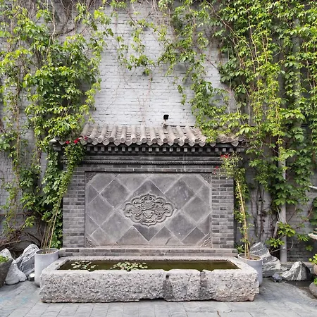 Guipu Beihai Courtyard Hotel Beijing-3