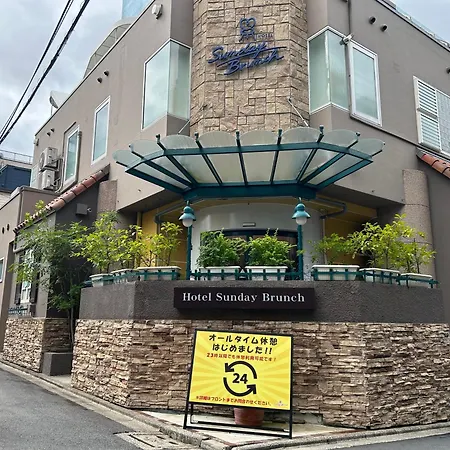 Hotel Sunday Brunch (Adults Only)-3