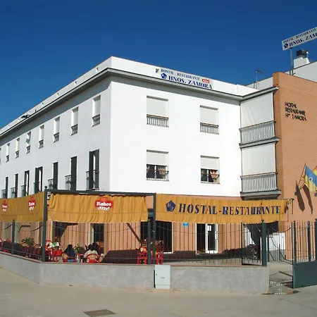 Hostal Restaurante Hermanos Zamora-2