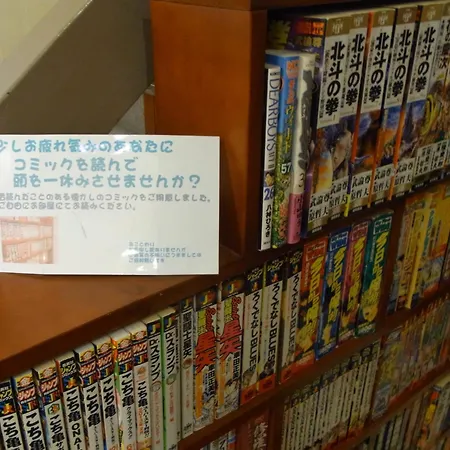 Hotel New Ueno-2