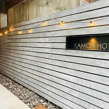 Kamon Hotel Seto-2