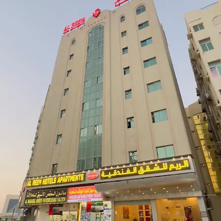 Al Reem Hotel Apartments-2