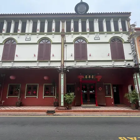 Palette Jonker Street Formerly Swiss Heritage-2