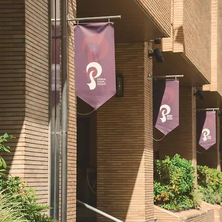 Shiba Park Hotel-2