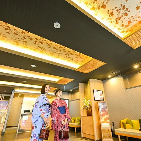 Sanco Inn Kyoto Hachijoguchi Shikinoyu-2