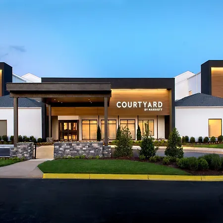 Courtyard By Marriott Silver Spring North/White Oak-2