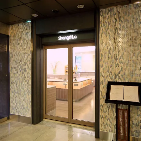 Takamatsu Tokyu Rei Hotel-2