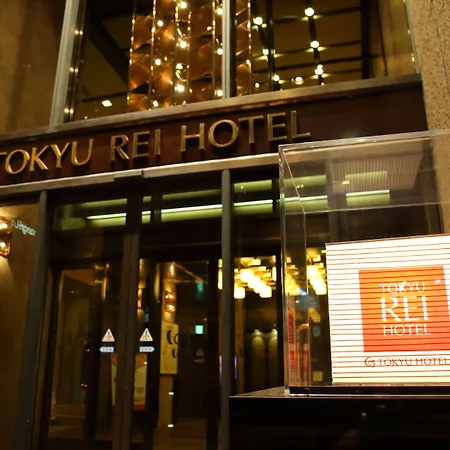 Takamatsu Tokyu Rei Hotel-3