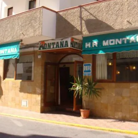 Hostal Montana-3