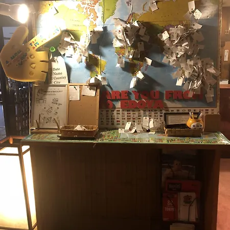 Hotel Edoya-2