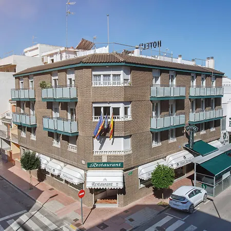 Hotel Teruel-2