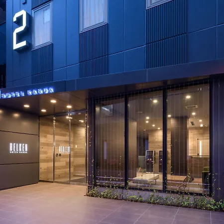 Belken Hotel Kanda-2