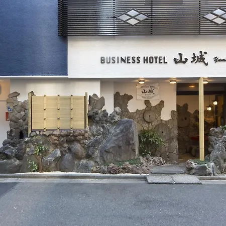 Business Hotel Yamashiro-3