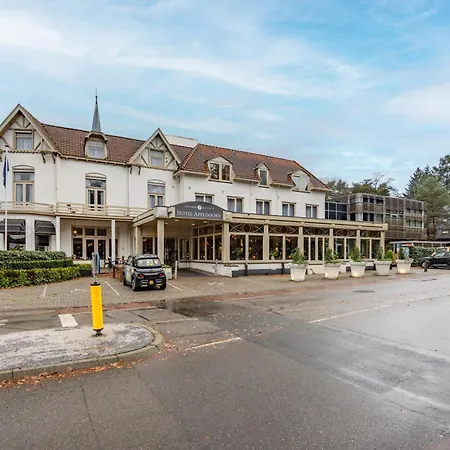 Fletcher Hotel Apeldoorn-2