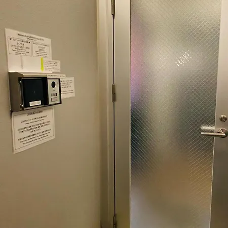 Kamon Hotel Seto-3