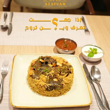 Citadines Al Ghubrah Muscat-3