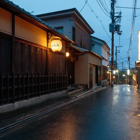 Gion Ryokan Q-Beh - Hostel Style-3
