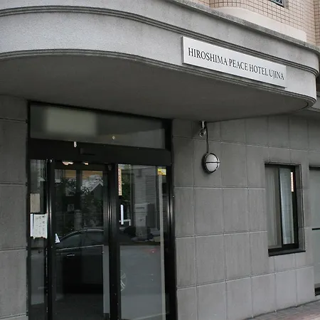Hiroshima Peace Hotel Ujina-2