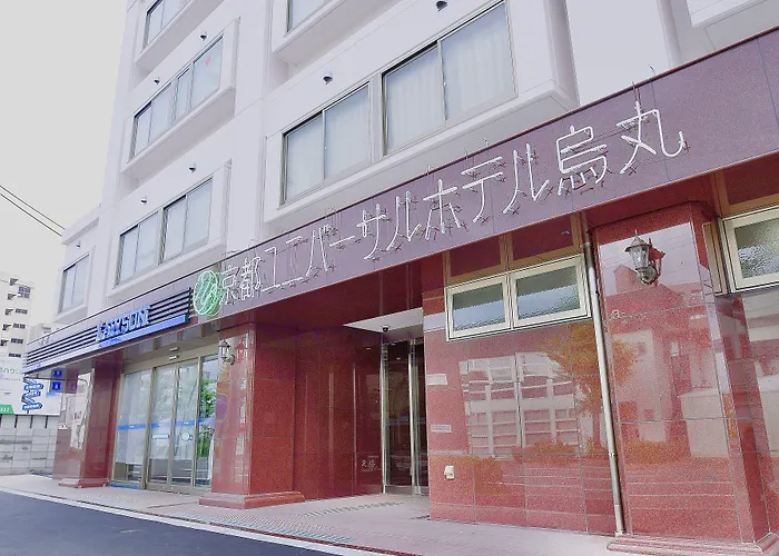 Kyoto Universal Hotel Karasuma