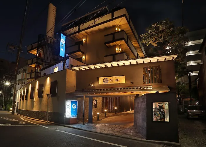 Miyabiyado Takemine Hotel Tokio
